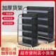 自由拆装 超市货架 背板式 口香糖小货架 加厚组合五层板 收银柜台