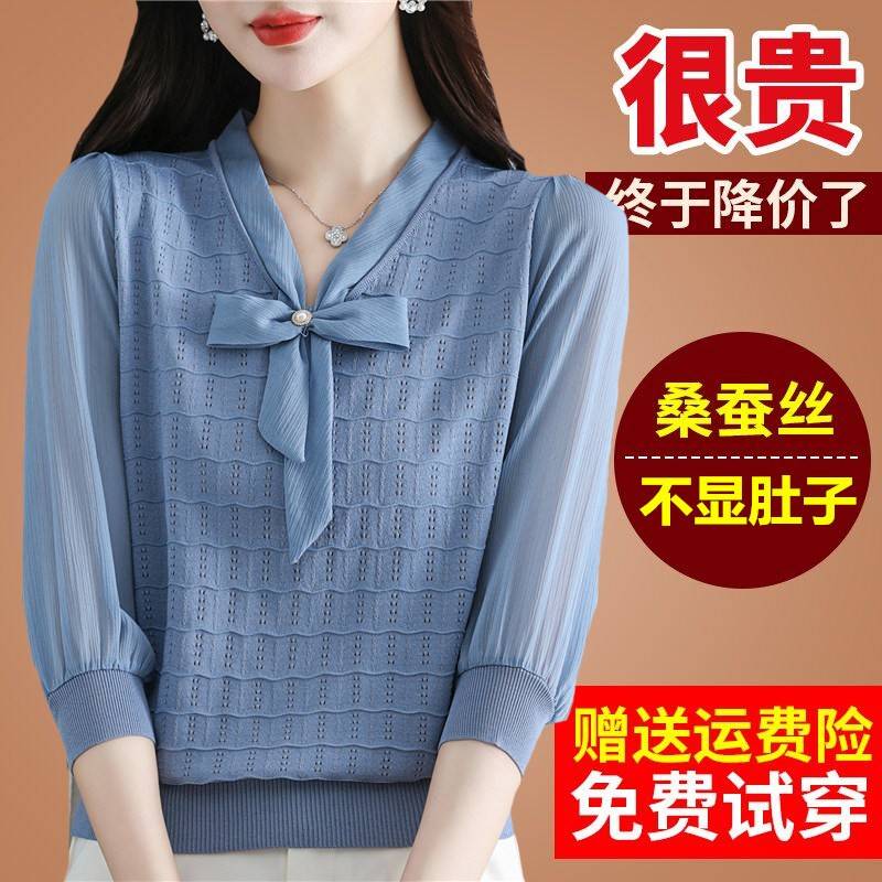 初春妈妈桑蚕丝t恤七分中袖冰丝飘带漂亮洋派真丝上衣小衫女薄款