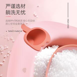 可儿折叠婴洗盆大号家用儿童洗浴桶洗澡泡澡沐浴YX1522 盆母澡婴