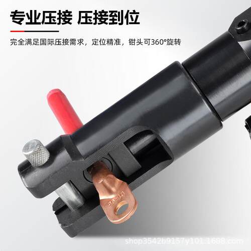 小型压接钳电工钳铜铝线鼻压接工具电动液压钳插电式H型400便携式