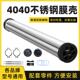 4040膜壳RO反渗透不锈钢滤芯售水机水处理设备纯净水机外壳配件