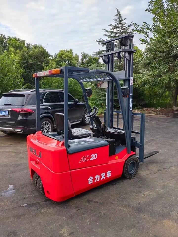 3月29日合肥合力20三支点电动叉车升高4.5米网络拍卖公告