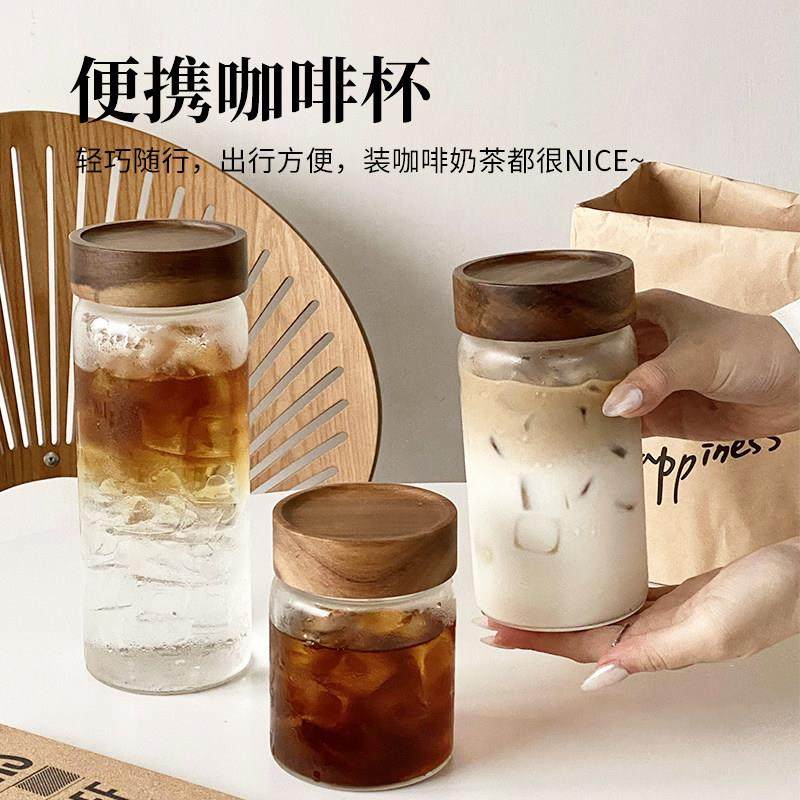 可携式外带玻璃杯带盖子喝水杯女耐高温个人专用茶杯密封随行咖啡,餐饮具,玻璃杯,淘宝优惠券,粉丝福利购,淘宝优惠卷