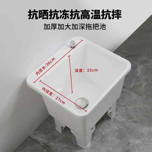 把906家用拖阳台卫生间池高脚拖把水池槽可移动塑布料拖把布洗墩