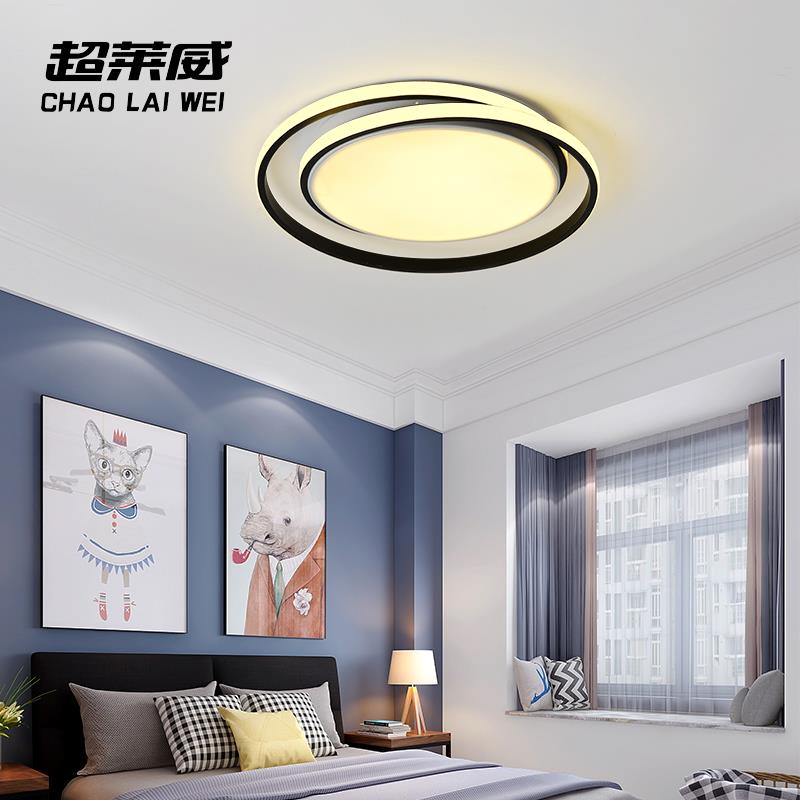 主卧室灯简约现代创意大气北欧房间灯具led圆形黑白灰吸顶灯