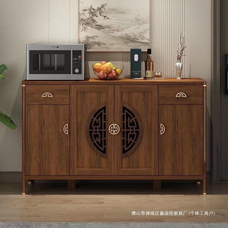 新中式实木餐边柜酒柜茶水柜客厅厨房餐厅备餐柜大容量储物柜边柜