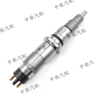 共轨高压喷油器0445120059总成柴油机发动机配件