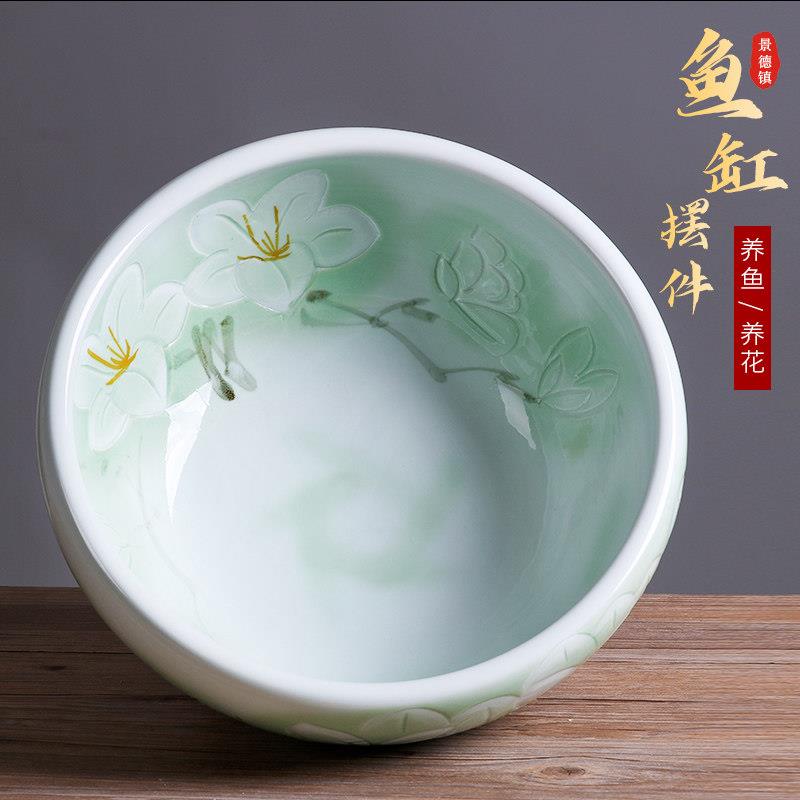 景德镇陶瓷鱼缸养金鱼缸乌龟缸睡莲盆荷花缸碗莲缸特大号鱼缸客厅