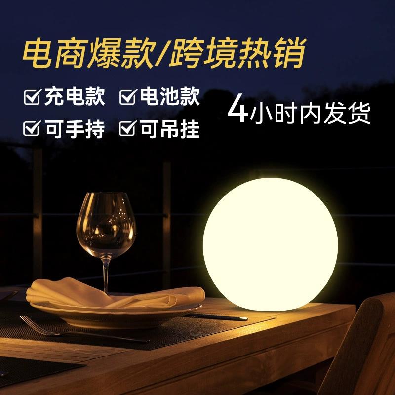 新型感应灯LED发光圆球灯景观装饰人体感应小夜灯usb充电桌面拍拍
