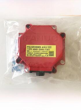 发那科原装编码器a860-2000-t301 a860-2005-t301 a860-2020-t301