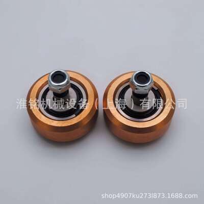 格柏自动裁剪机GERBER电脑裁床配件GT7250铜轮组件75176000