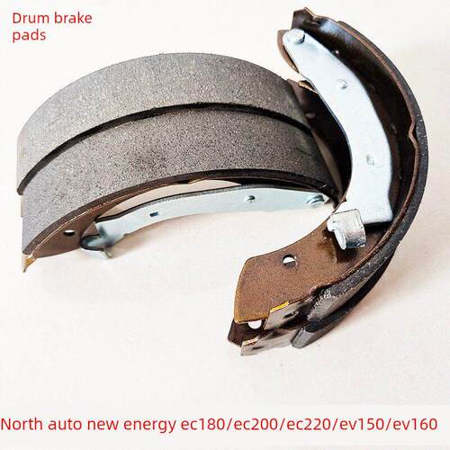 北汽新能源Ec180/Ec200/Ec220前后轮刹车片/Ev150/Ev160刹车总成