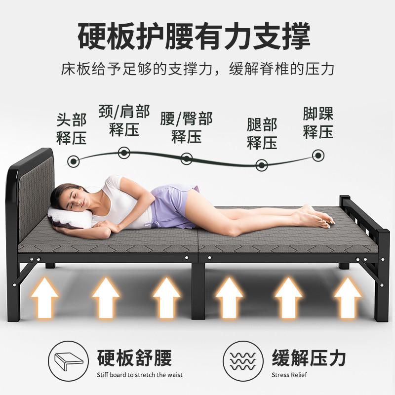 折叠铁床单人床午休床家用简易床成人出租房宿舍办公室午休铁床