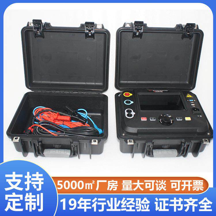 5kv绝缘电阻测试仪 高压绝缘电阻数字兆欧表