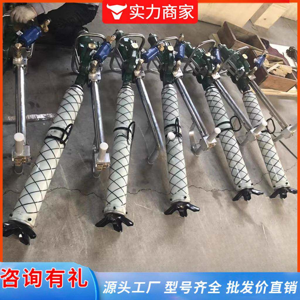 MQT130气锚动121锚杆钻机用锚杆机厂家护巷道锚杆支杆矿锚索钻机