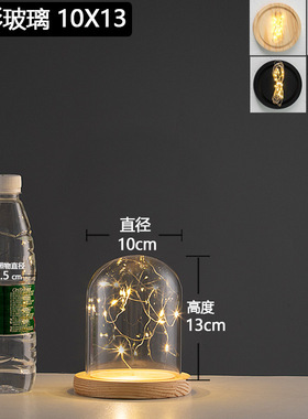 模型手办展示盒花房永生花玻璃罩成品相框装饰保存花束简约