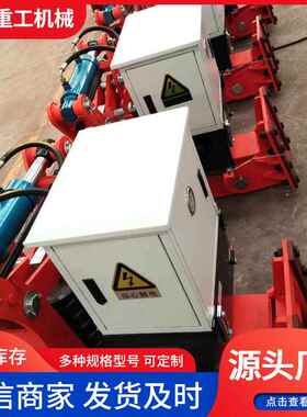 厂家销售12KN龙5门电动液吊压夹轨器TZJ型20型液压弹簧PRL0夹轨器