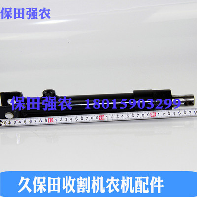 久保田收割机拨禾千斤顶5T057-54210升降油缸688 988 1008 EX108