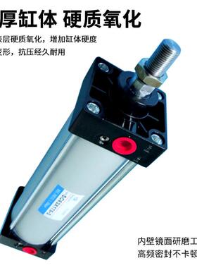 德客型SM亚C压蜡机缸SC3气2X25/40/80/68193*17大5-S-CA推力小型