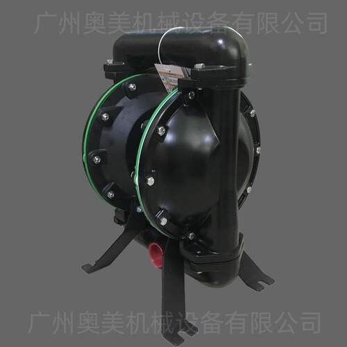 ARO英格索兰铝合金自吸往复气动隔膜泵666170-3EB-C 344-C 144-C