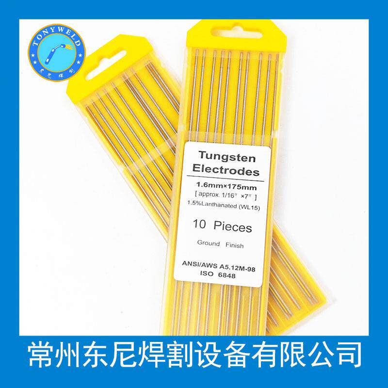 【厂价】镧钨针 钨棒 金头WL15 175MM*1.6 钨针钨电极