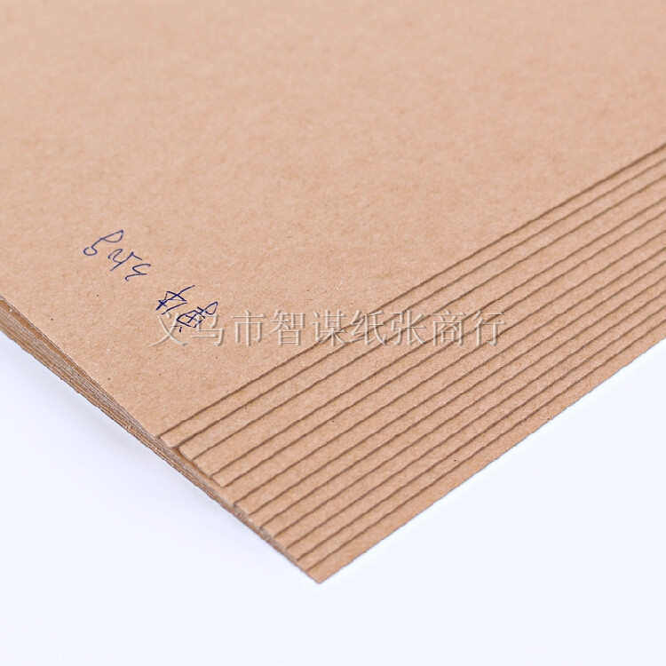 现货供应130g-350g国产牛卡纸 裱瓦楞纸 单面箱板纸  牛皮手袋纸,办公设备/耗材/相关服务,牛皮纸,淘宝优惠券,粉丝福利购,淘宝优惠卷
