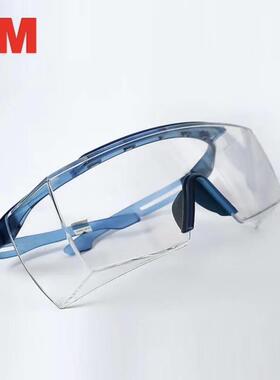 3M SF3701ASGAF中国款OTG安全眼镜 防雾透明 10副/箱