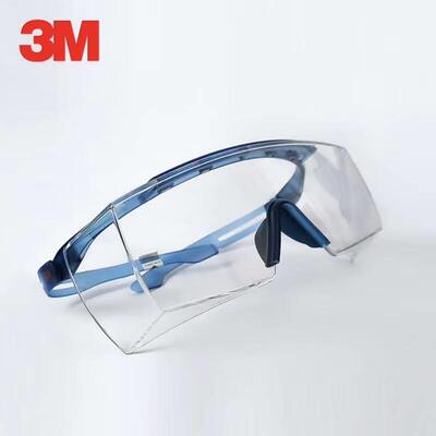 3M SF3701ASGAF中国款OTG安全眼镜 防雾透明 10副/箱