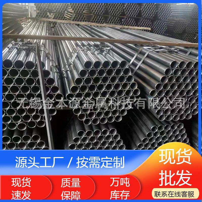 焊管厂家Q355B直缝焊管家具焊管48*360*5冷轧内刮焊筋圆钢管