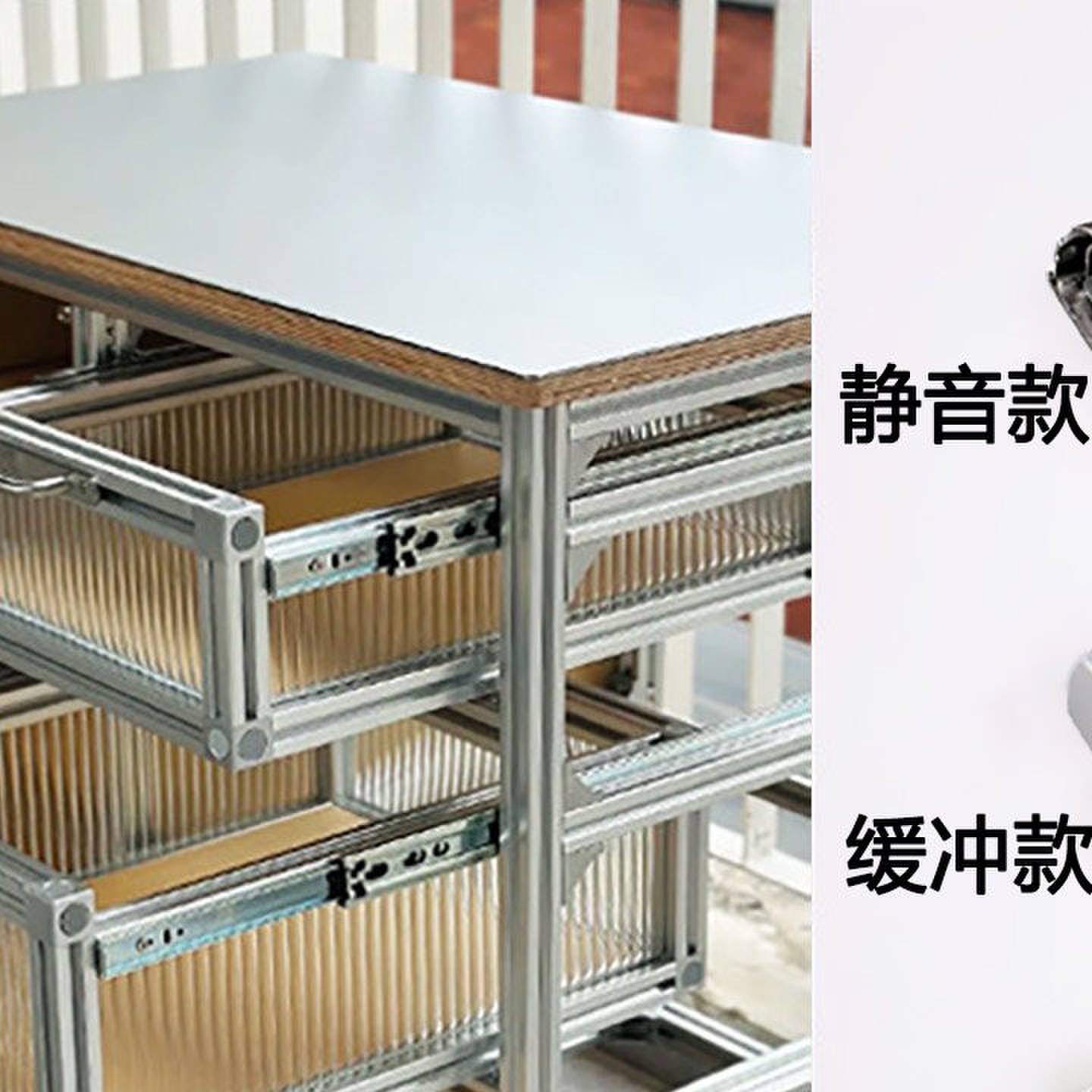 铝型材滑轨20/30/40侧装三节抽屉轨道不锈钢缓冲DIY型材轨道反弹