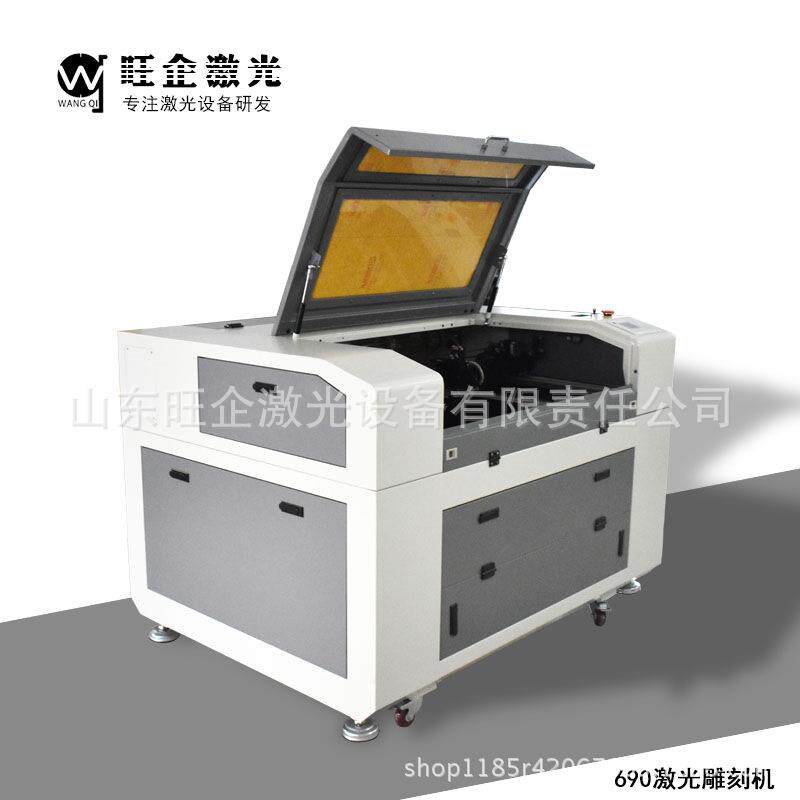 旺企690机型亚克力字水晶板激光切割机竹简葫芦竹筒皮革雕刻机