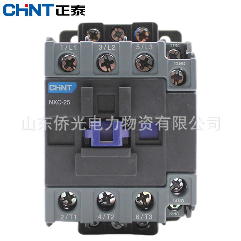 正泰NXC-25 NXC-32 CJX2-2510 AC220V交流接触器