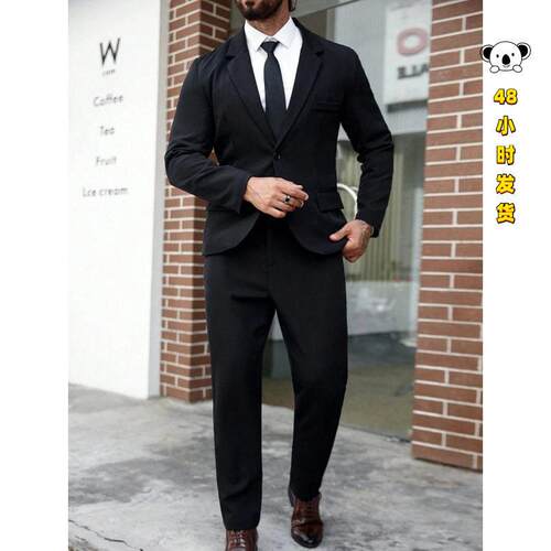 C 97976 Business Suit Coat 商务西装外套