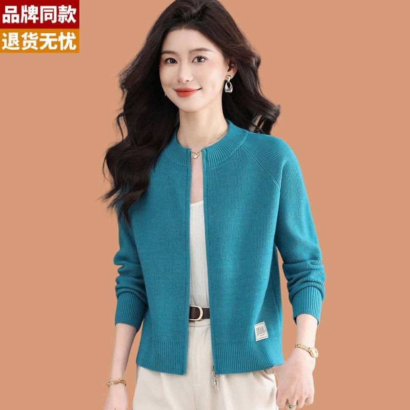 双拉链毛衣外套女春秋2026新款小个子外搭短款羊毛针织开衫薄上衣