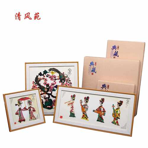 皮100101影摆框装木裱旅游纪念品家居摆件商务礼品出国礼件品