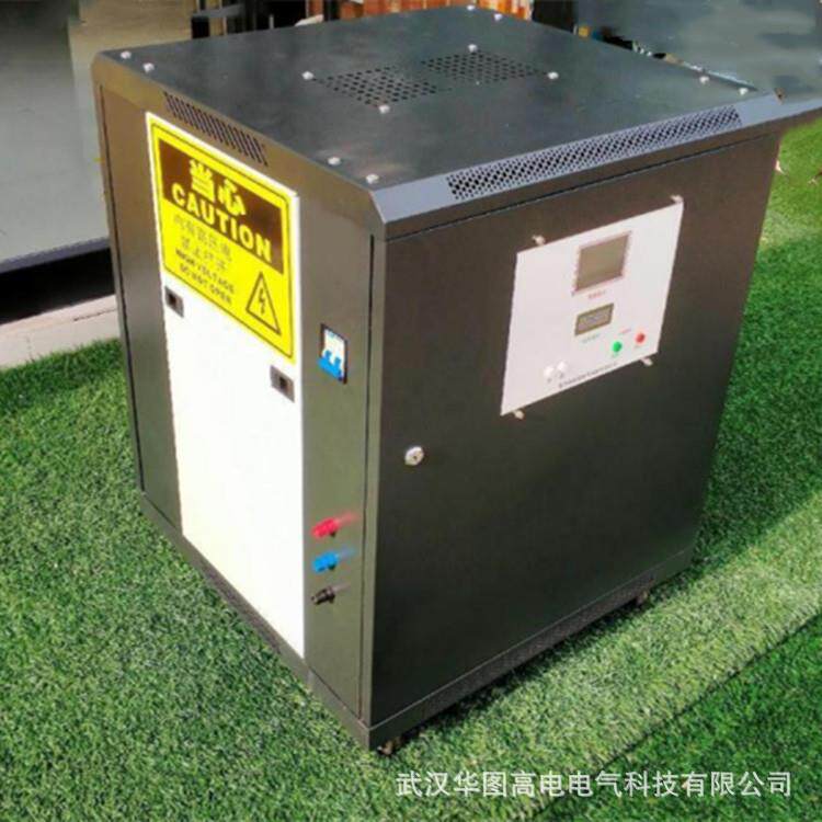 DDL程控恒流2000A大电流发生器厂家直供