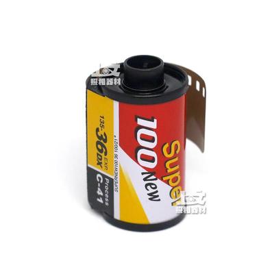 无纸盒 已过期 乐凯SUPER ISO100度135彩色胶卷 36张 试机练习卷