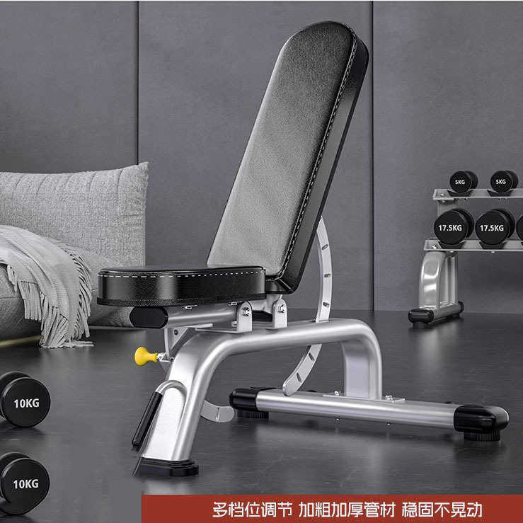 多功能哑铃凳家用商用杠铃卧推凳可调健身房腰腹运动健身器材,运动/瑜伽/健身/球迷用品,淘宝优惠券,粉丝福利购,淘宝优惠卷