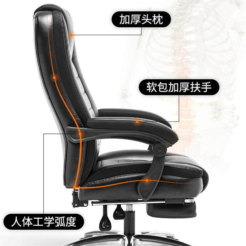 家老板椅办公宿椅舒用适久人体工学8031电脑椅按摩舍坐书房靠背座