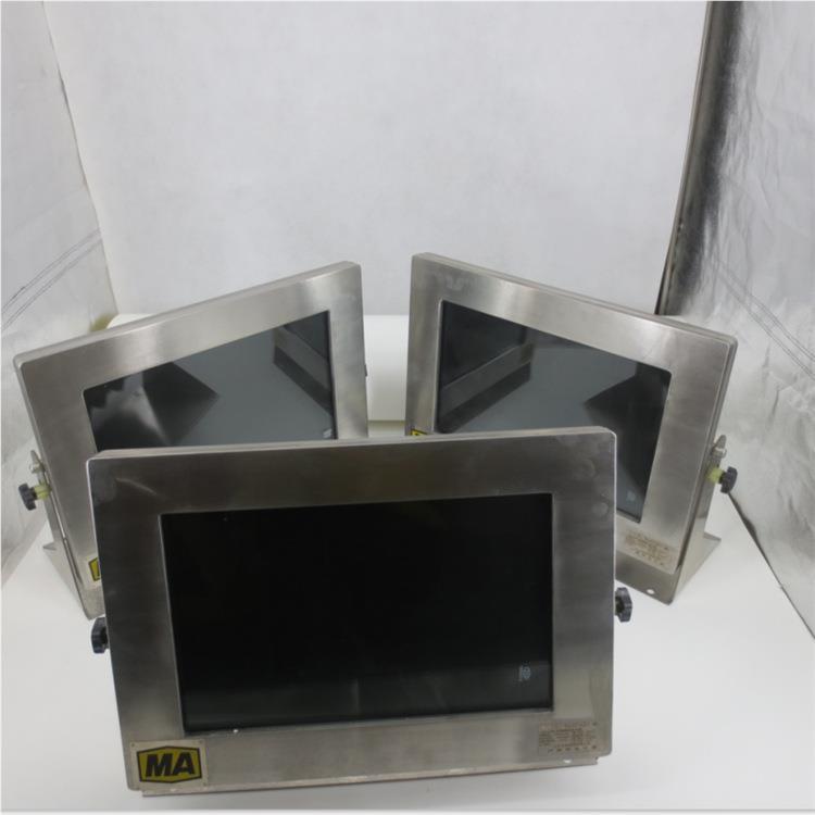 矿用隔爆监视器显示器 X127B型隔爆显示型器使用抗防潮OAX适震合