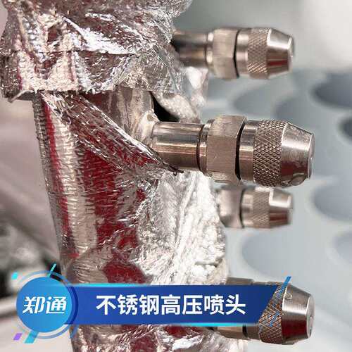 炼露天料场微米级泵双超细雾雾炮机 钢厂环保智降能IWM工地尘雾炮