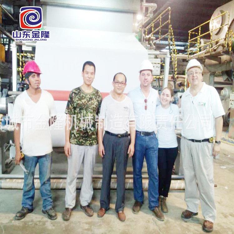 1575造纸机卫生纸机生产线生活用纸造纸设备手帕纸损纸全自动