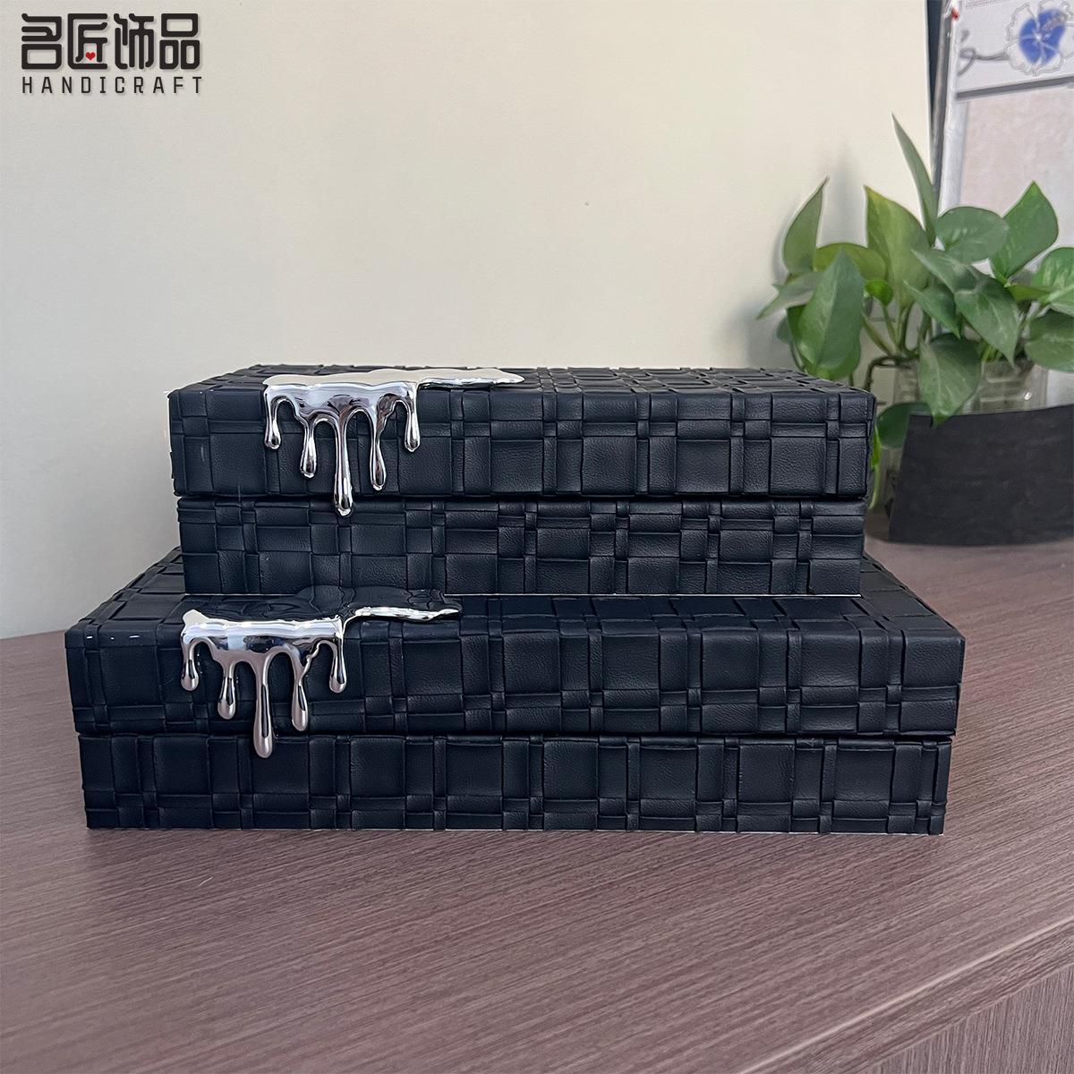 新中式现代收纳盒祥云首饰盒创意装饰品样板房客厅桌面摆件轻奢
