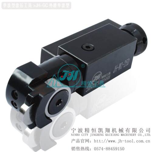 精恒凯翔R型滚光刀加工工具外槽滚花滚刀齿轮单轮高精度车床直纹