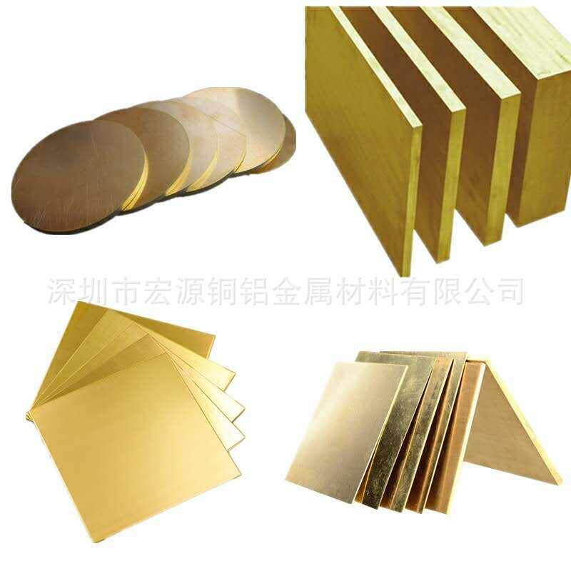 T2紫铜板紫铜圆片激光切割导电片垫片加工尺寸零切