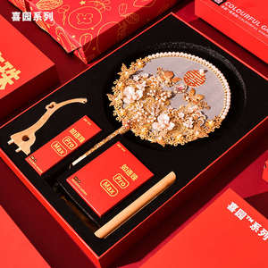 COLOURFUL GARDEN/艳园团扇结婚新娘手捧花diy材料包出嫁秀禾团扇