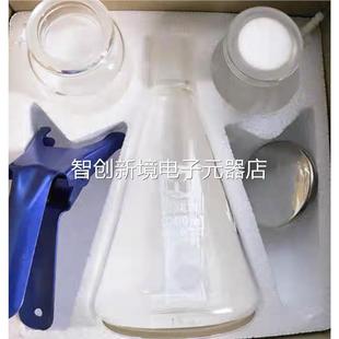 保套3个月议 色谱液体过滤置砂芯过滤器装 玻装 璃溶剂过器0010ml