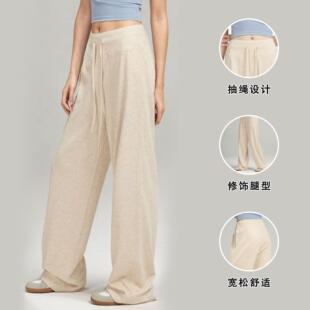 Hanging wide leg pants with a lazy and relaxed feeling,
