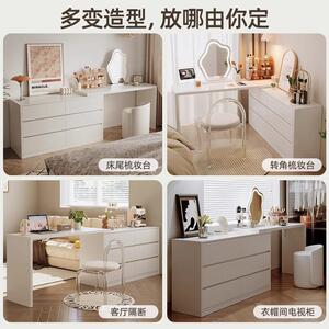 薄极窄梳妆D100H-MC3台斗柜一体cm现代卧超室简约化妆桌床尾置物