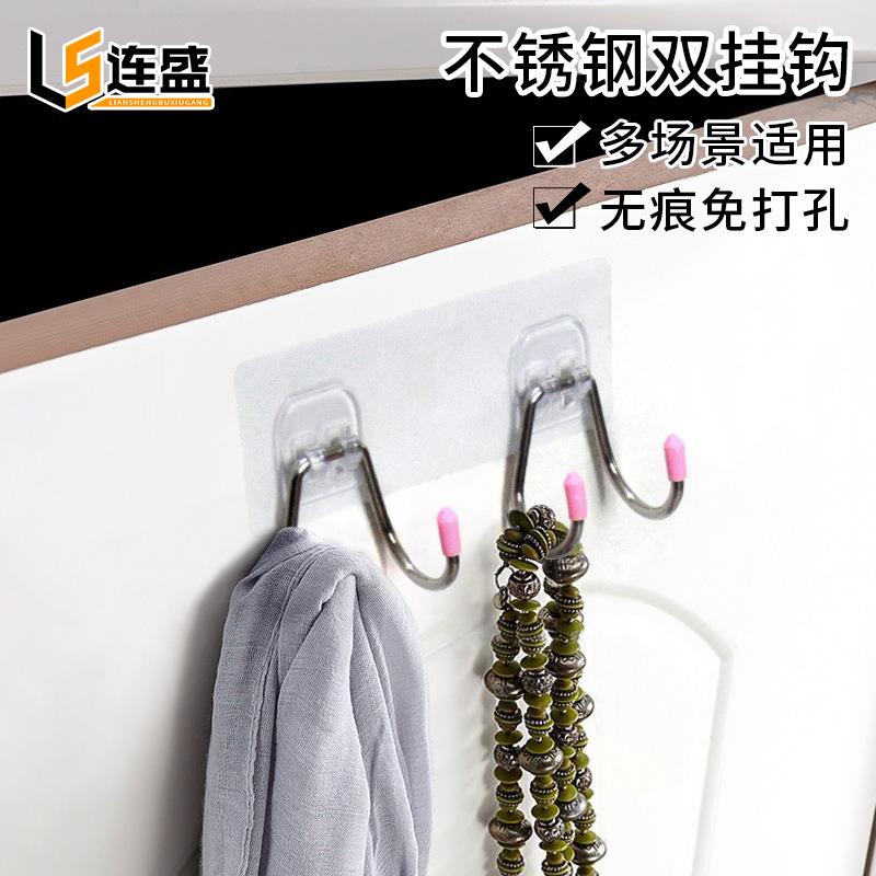 不锈钢挂钩创意无痕瓷砖墙壁厨房门后不锈钢挂钩浴室客厅挂钩